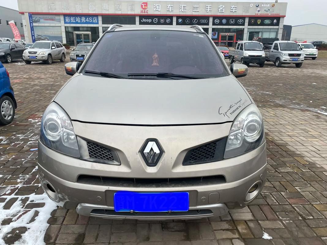 成都28日产汽车与雷诺的合作，哈弗的低能耗柴油动力技术